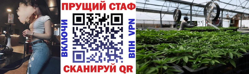Как найти закладки Уварово Канабис  СОЛЬ  MEGA как зайти  МЕФ  Кокаин  ГАШИШ 
