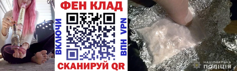 магазин    Уварово  АМФ VHQ 