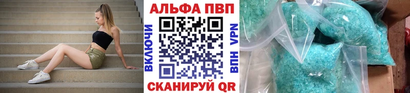 цены   mega вход  А ПВП мука  Уварово 