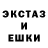 Метадон белоснежный Galushka Skazgena