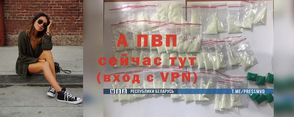 гашишное масло Переславль-Залесский