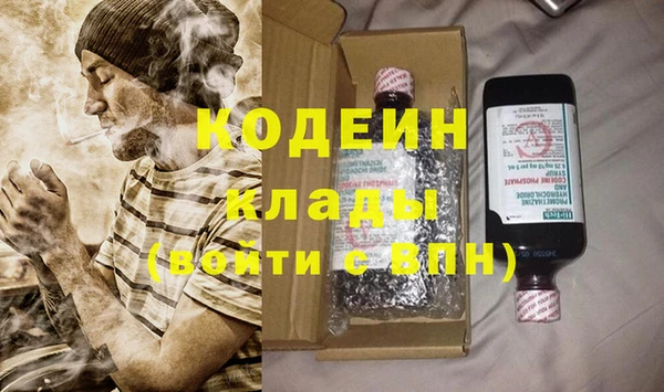 кокаин Данков