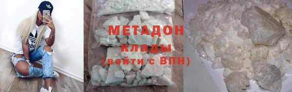 скорость Пересвет