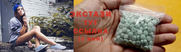 скорость Пересвет