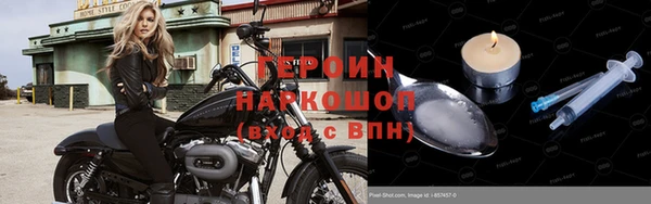 амф Пестово