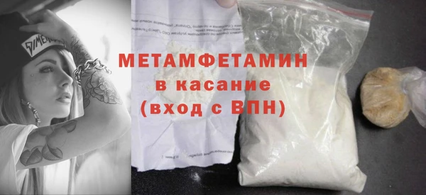 гашишное масло Переславль-Залесский