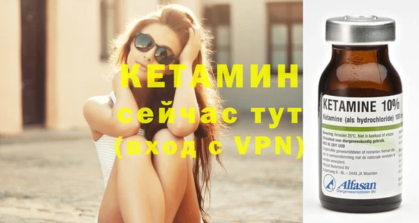 амф Пестово