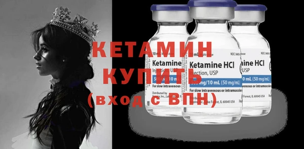 скорость Пересвет