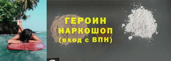 гидропоника Верхний Тагил