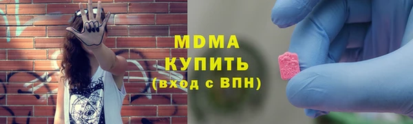 амф Пестово