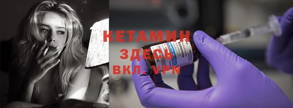скорость Пересвет