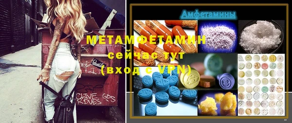 амф Пестово