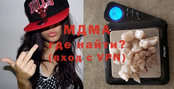 гашишное масло Переславль-Залесский