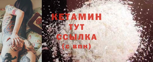 гашишное масло Переславль-Залесский