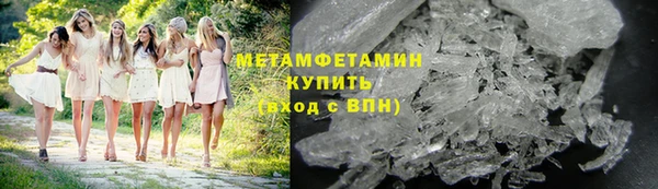 гашишное масло Переславль-Залесский