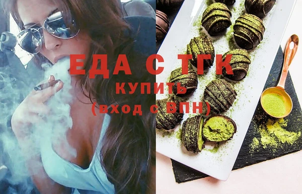 амф Пестово
