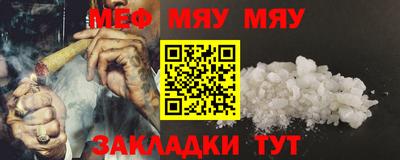 MDMA Premium VHQ Славгород