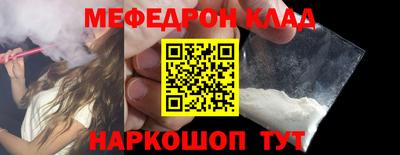 амфетамин Гай