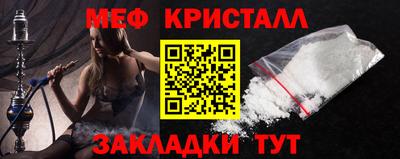 MDMA Гагарин