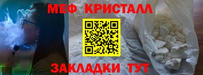 амфетамин Гай