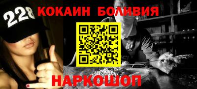 кристаллы Дубна