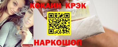 крисы Гатчина