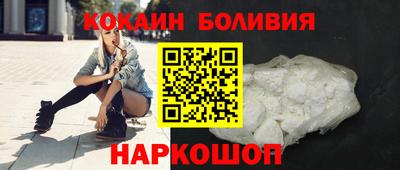 не бодяженный Сланцы