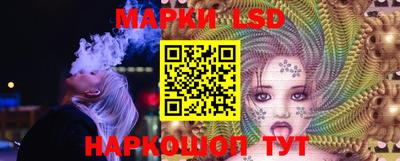 амфетамин Гай