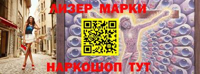 кристаллы Дубна