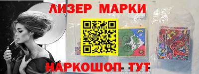 MDMA Premium VHQ Славгород