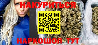 амфетамин Гай