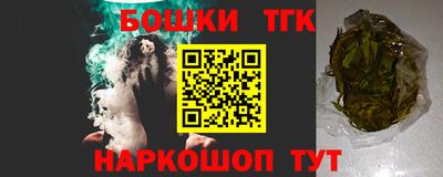 прущие грибы Донской
