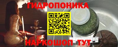 кристаллы Дубна