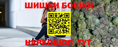 MDMA Premium VHQ Славгород