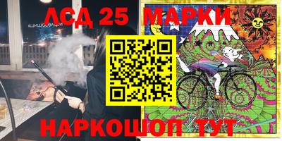 амфетамин Гай