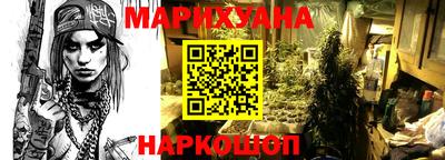 MDMA Premium VHQ Славгород