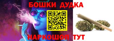 амфетамин Гай