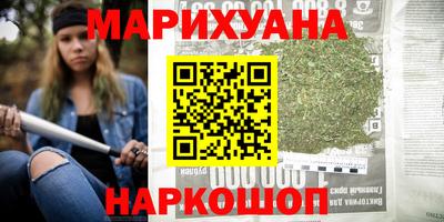 прущие грибы Донской