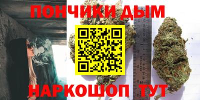 кристаллы Дубна