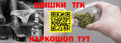 крисы Гатчина