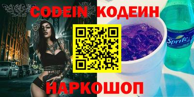 кристаллы Дубна