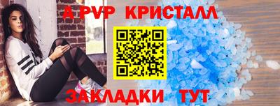 MDMA Premium VHQ Славгород