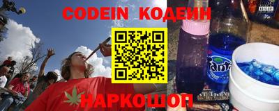 амфетамин Гай