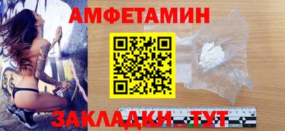 кристаллы Дубна