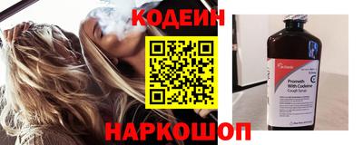 кристаллы Дубна