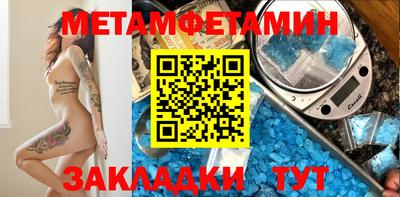 крисы Гатчина