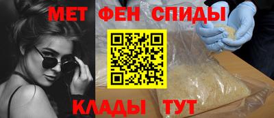кристаллы Дубна
