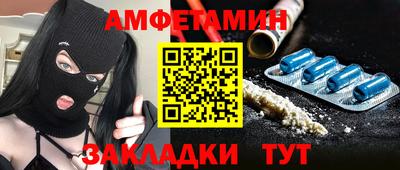прущие грибы Донской