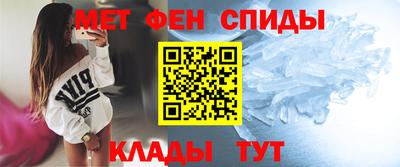 кристаллы Дубна