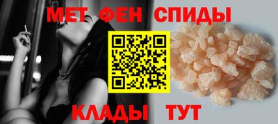 крисы Гатчина